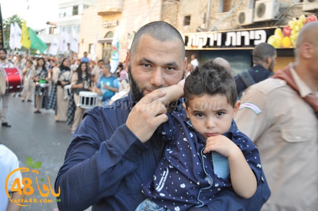 kashaf 3eed yaffaj2i (22).JPG